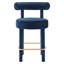 Tabouret Modway Toulouse-89214622-89214631-89214628