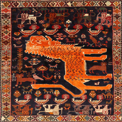Tapis traditionnel brun / orange
