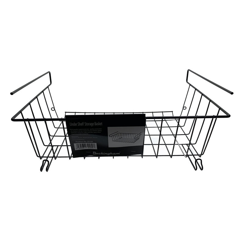 Buckingham Premium Under Shelf Storage Basket Space Saving Shelf Organiser  , Matte Black