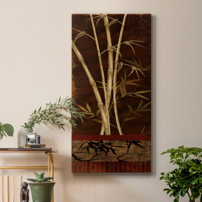 " Bamboo Garden II "