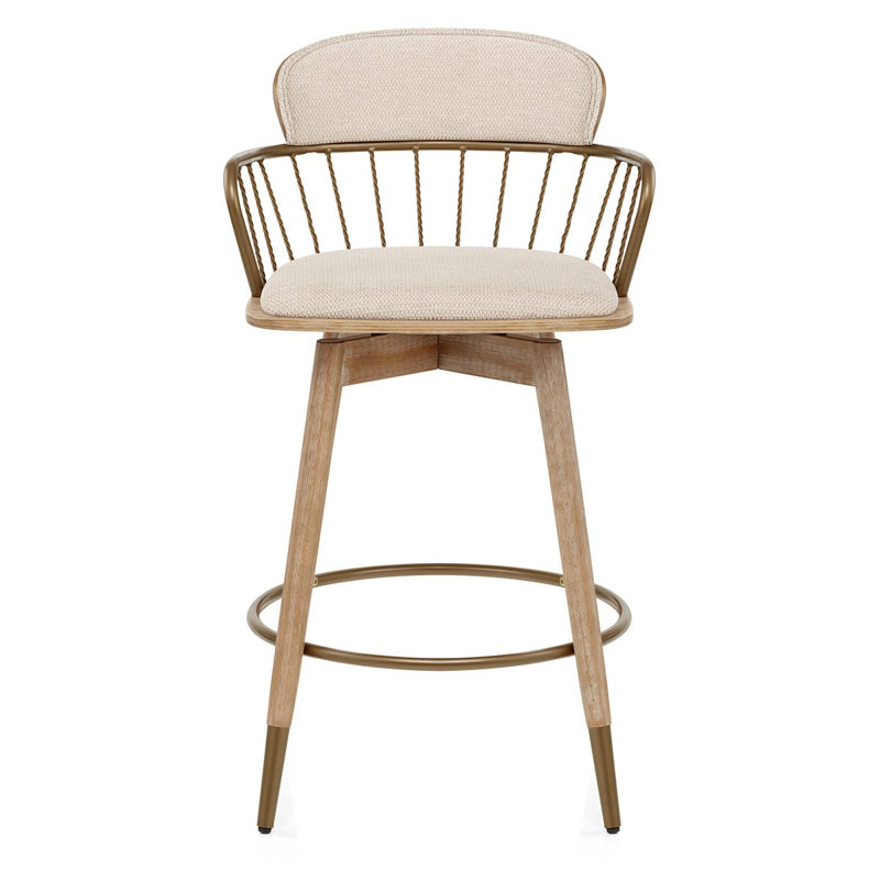 Cream Yes Bar Stool