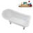58" Streamlin Clawfoot Tub,Tray,Drain, Clawfeet-101628925-102219865