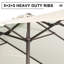 457.2cm Parasol-831073516