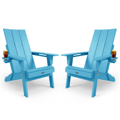 HDPE Folding Plastic Outdoor Adirondack Chairs With Cup Holder(Two Sets)