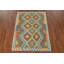 Tapis réversible Kilim