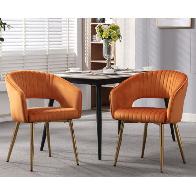 18.9'' H Velvet Upholstered Armchair