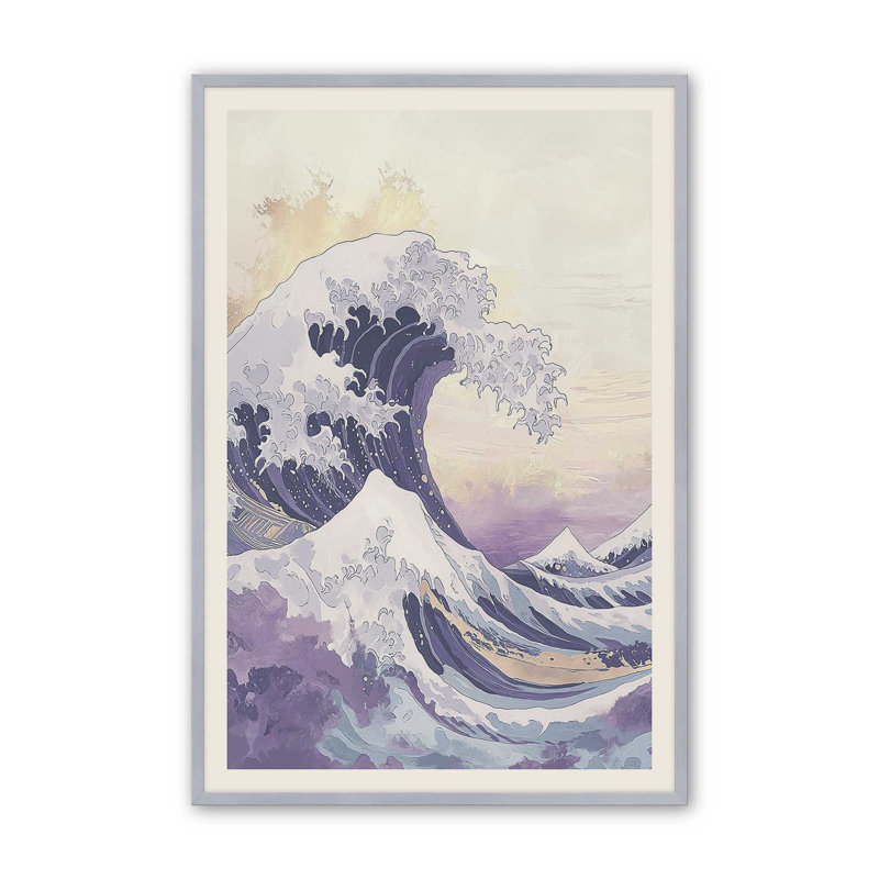 Amethyst Surge Print on Archival Matte Paper, Framed Print without Mat, 15.25" H x 12.25" W, Polished Chrome