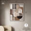 «Plaster and Arc II Shadowbox Print Modern Brown Decor» par Art Remedy, cadre blond, 36 x 45-1383459815-1383459806