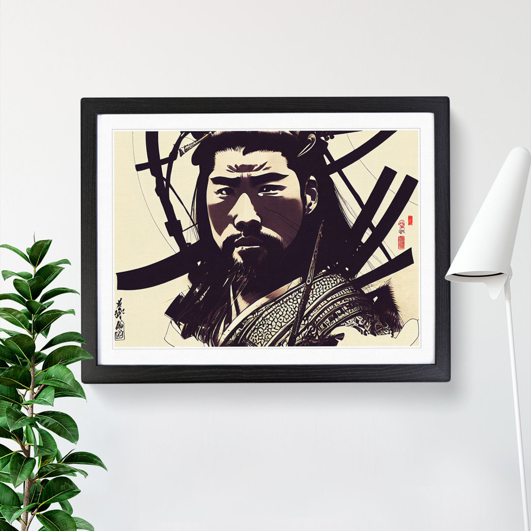 Samurai Portrait - Single Picture Frame Painting