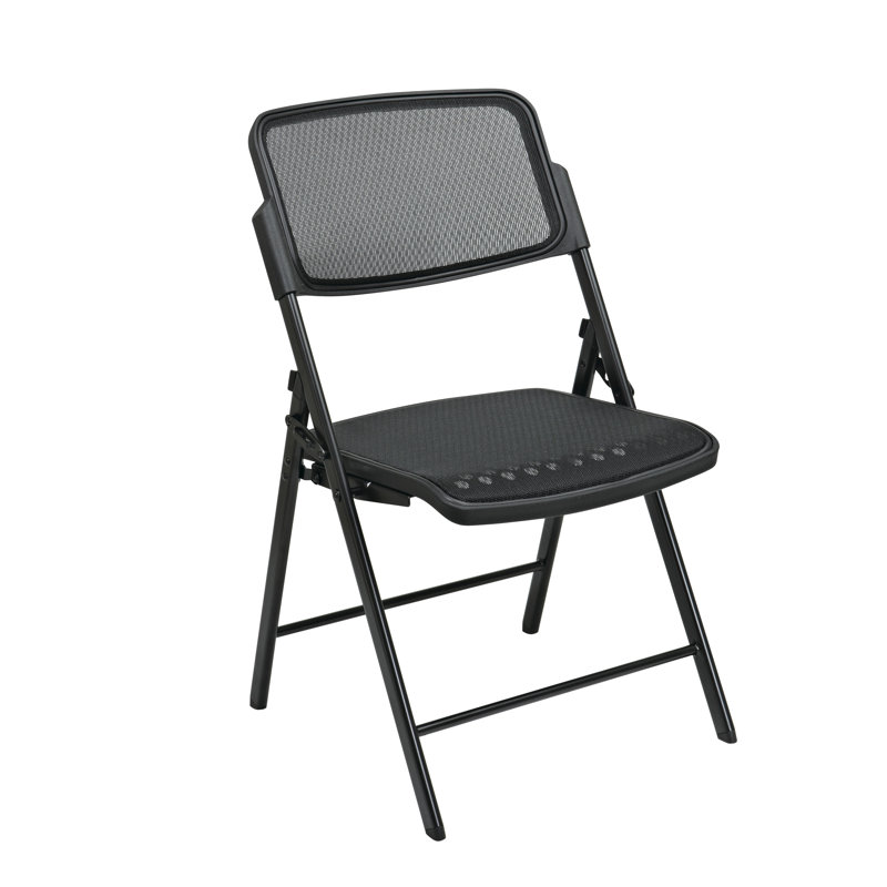 Chaise pliante en tissu Geriyah Deluxe, Noir