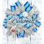 Couronne en peluche 18 po Welcome