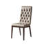 Infinity Solid Wood Dining Chair