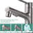Single-handle Bathroom Faucet with Drain Assembly-98350845
