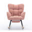 Chaise berçante en tissu avec repose-pieds Teddy-1773348975