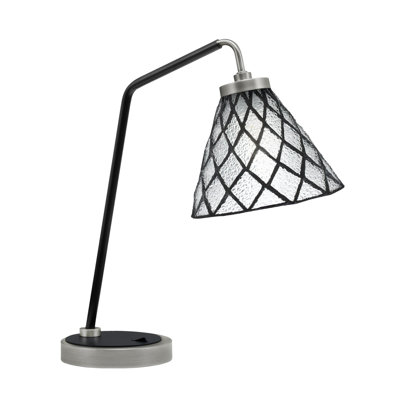 Jarmal Lamp