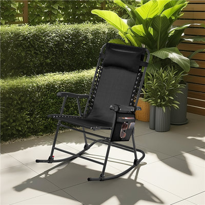 Outdoor Lounge Chair