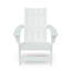 Fauteuil Adirondack-1686862169