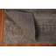 Tapis oriental tribal Gabbeh 8