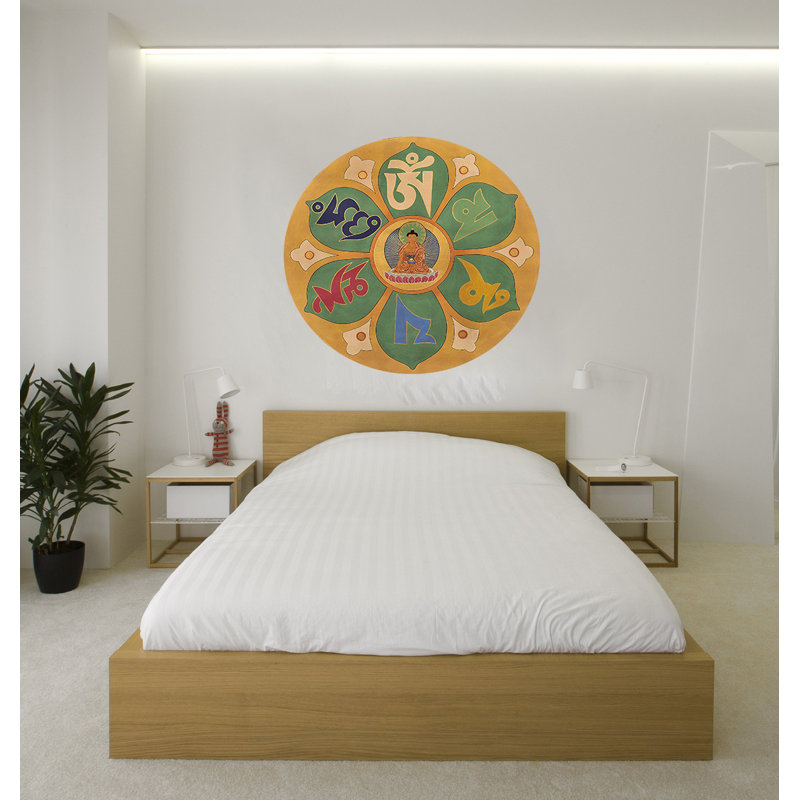 Wall Decal, 46" H x 46" W