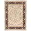 Hand Knotted Oriental Area Rug