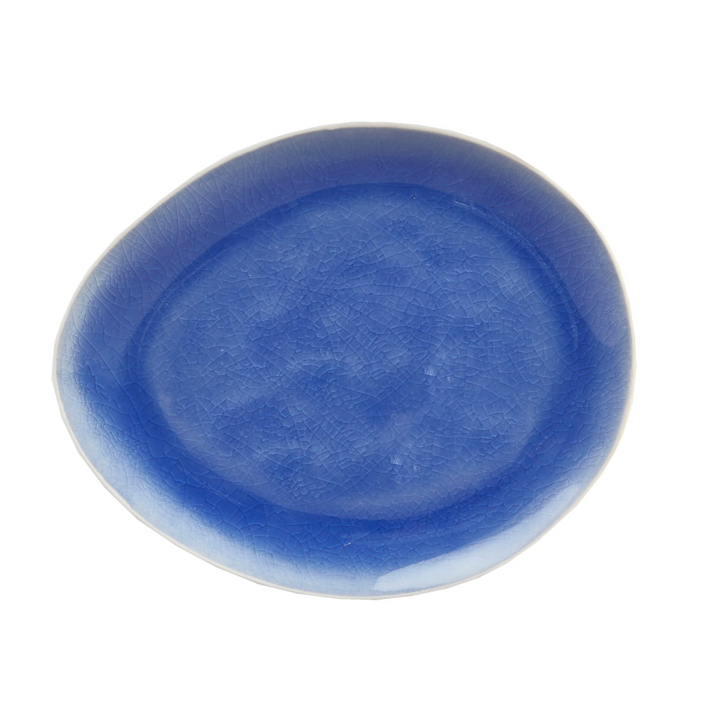 Vie Naturelle 19.5cm Side Plate