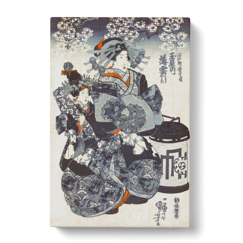 Tamaya Uchi Usugumo by Utagawa Kuniyoshi - Wrapped Canvas Art Print, 76cm H x 50cm W x 3cm D