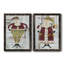 Jingle Santa - ensemble de 2 reproductions-238495664-238495674-238495672