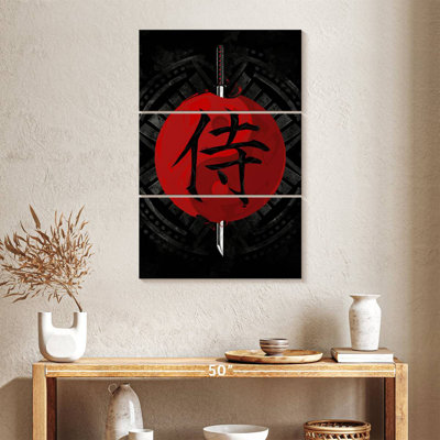 Mait Samurai Yin Yang