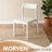 5-Piece Solid Wood Dining Room Set, A Dinner Table with Round Top & Sculpted Splayed Legs, 4 Wooden Dining Room Chairs, Angular Back, Classic White oak Finish-549513305