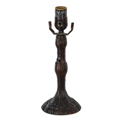 Piquion Table Lamp