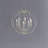 Monona 8 - Light Dimmable Globe Chandelier-20243989