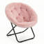 Chaise longue pliante 33 po