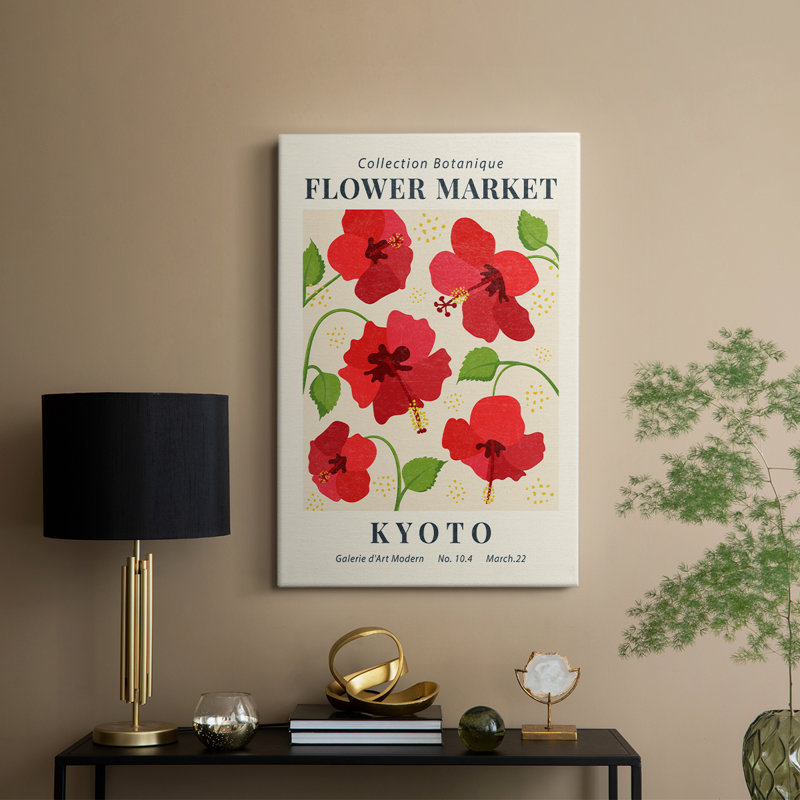 Impression florale vintage encadrée Cxxx - bois massif