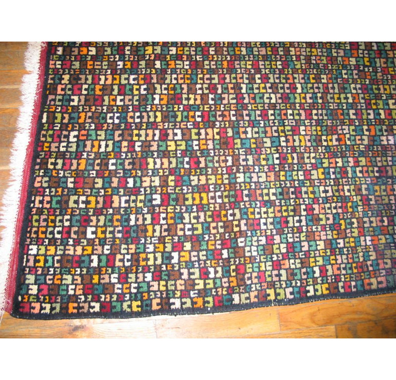 Early 20th Century Jerusalem Carpet in Bauhaus Style ( 5'6" x 6'8" - 168 x 203 )