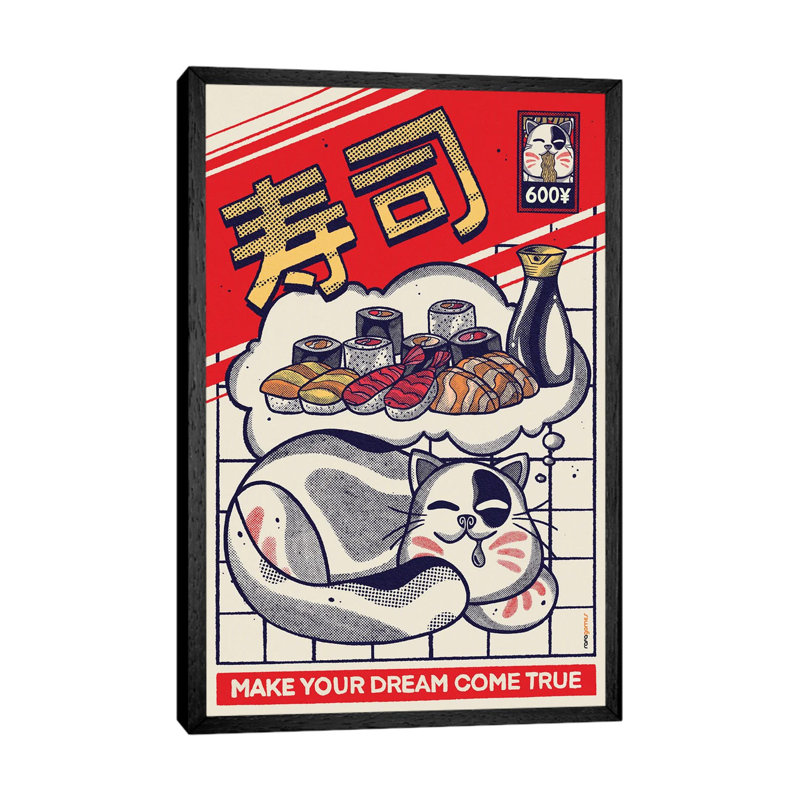 Dreaming About Sushi by Rafael Gomes - Floater Frame Gallery-Wrapped Canvas Giclée on Canvas, Black, 66.04 cm H x 45.72 cm W