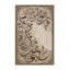 Tapis traditionnel moelleux doux et moelleux en beige-1393985436