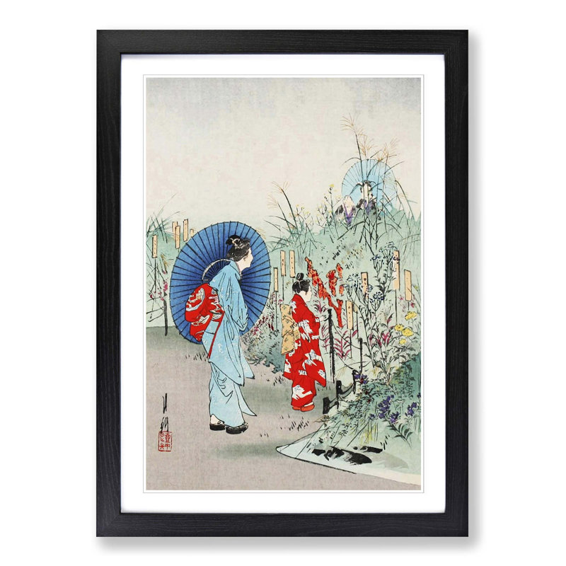 Single Picture Frame Painting, Black