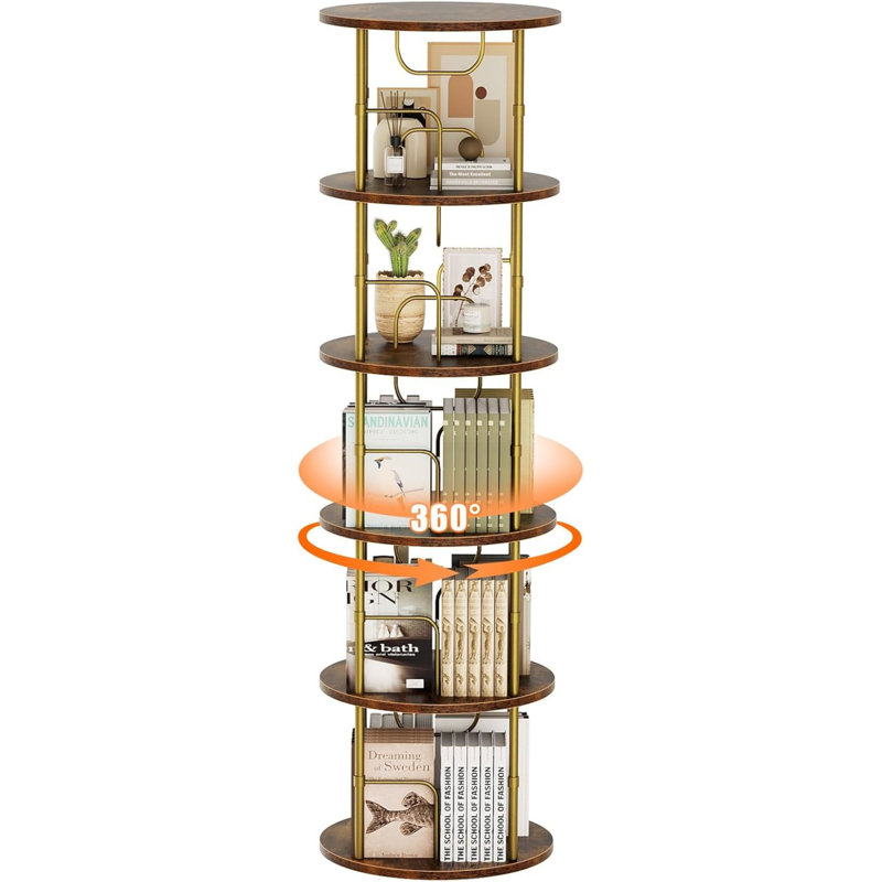 Mykelti Etagere Bookcase, Brown, (4 Shelves) 50.7" H x 17.7" W x 17.7" D
