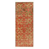 One-of-a-Kind 1'5" X 3'10" Hand Knotted Area Rug