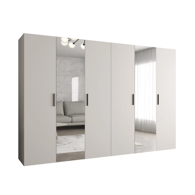 Bidle Manufactured Wood Wardrobe, Cashmere