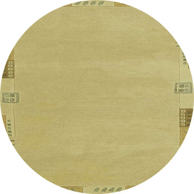 Abstract Indoor Rug