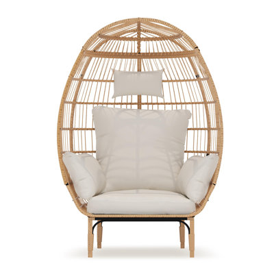 Outdoor Lounge Chair