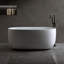 Baignoire indépendante en résine 47 po