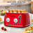 Retro Red 4-Slice Toaster With Dual Independent Controls, Warming Rack, Bagel & Defrost, Stainless Steel, 1650W
