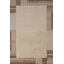 Tapis indien fait à la main Gabbeh