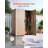 Outdoor Storage Shed 59 Cu Ft Vertical Resin Storage Cabinet Brown, for Garage, Backyard Patio Accessories and Garden Tools, Waterproof Outside Lawn Mower Shed with Lockable Doors and Floor-136330346