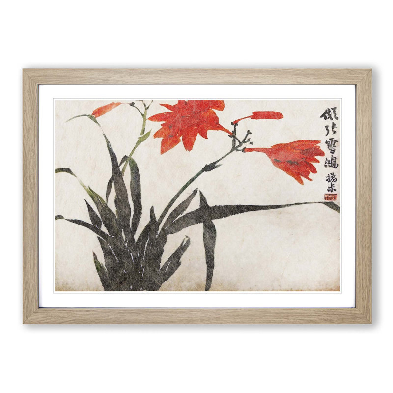 Orange Flowers by Zhao Zhiqian - Picture Frame Painting Print, Oak Framed, 36cm H x 48cm W x 2cm D