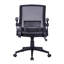 Fauteuil ergonomique en filet noir