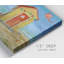 Bright Beach Huts - Impression sur toile tendue-2120557338