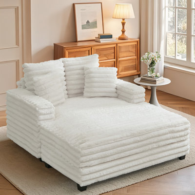 Upholstered Chaise Lounge